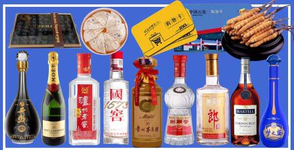 深汕区易行烟酒经营部