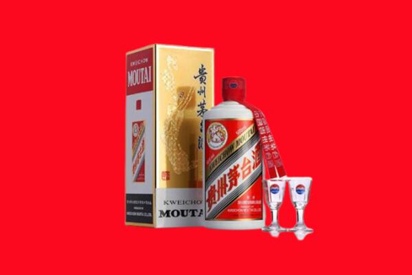 收购行情：深汕区茅台酒回收店怎么经营？