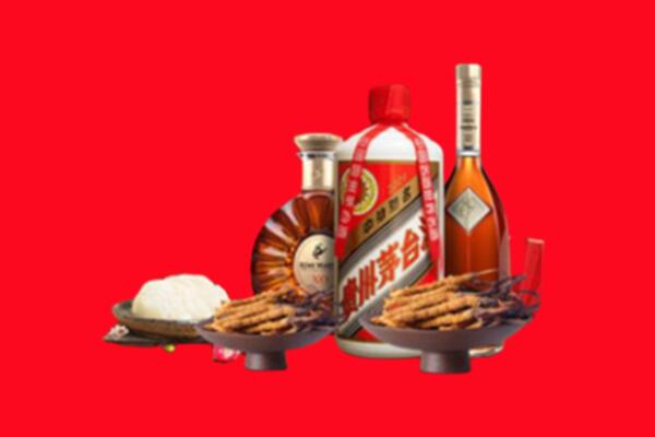 深汕区烟酒回收礼品