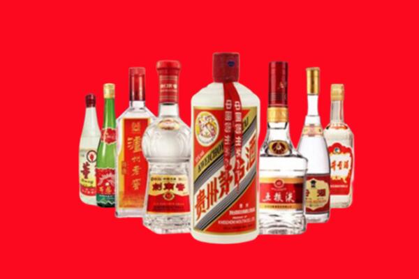 深汕区回收名酒