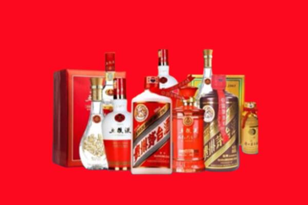 收购行情：深汕区名酒回收值多少钱？