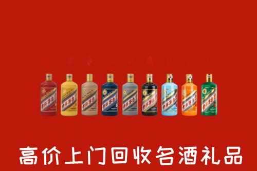 深汕区回收纪念茅台酒